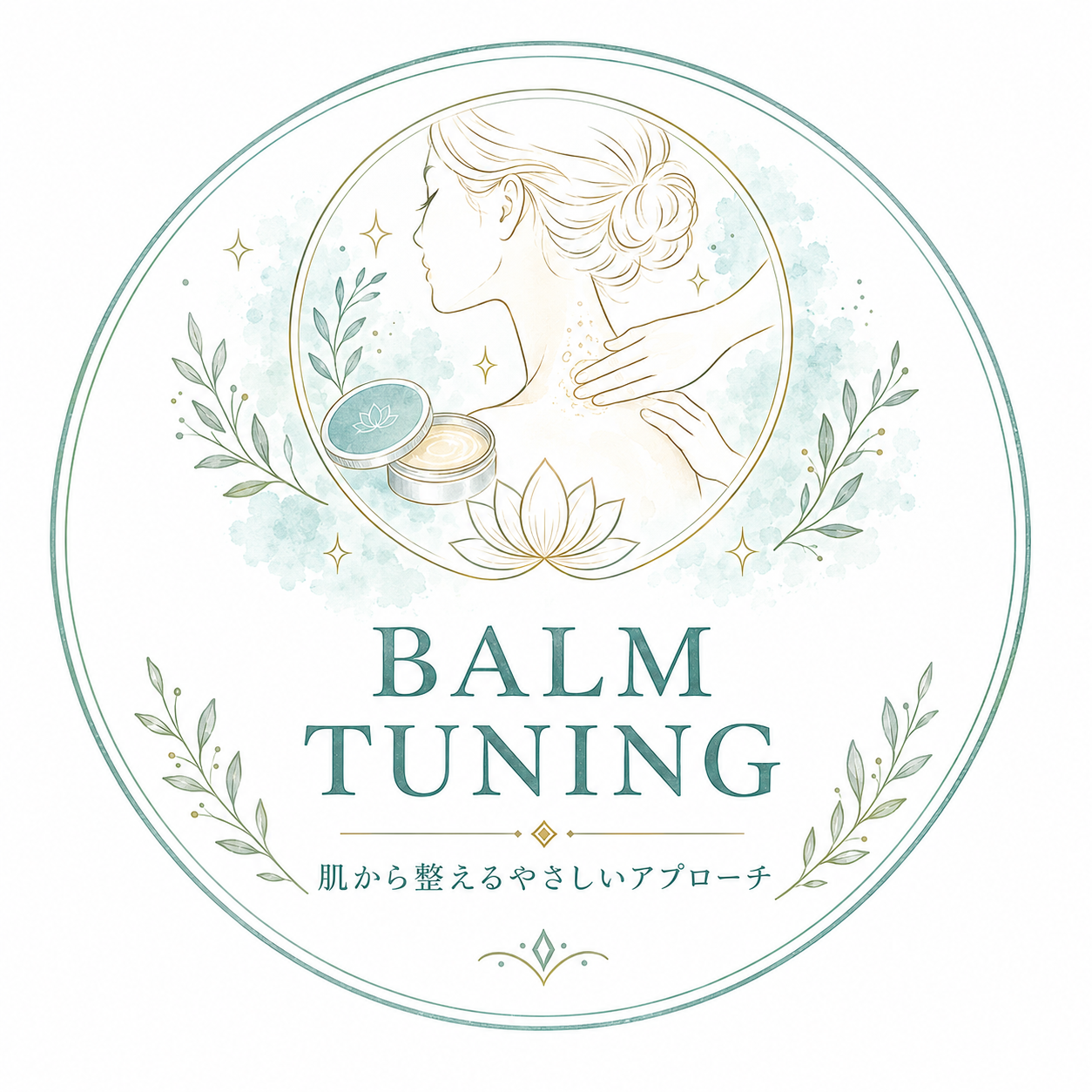 Balm_tuning